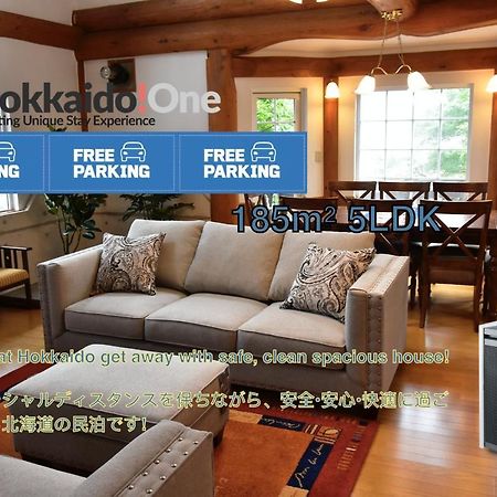 Sapporo Luxury Log House 5Brm Max 18Ppl 4 Free Parking别墅 外观 照片