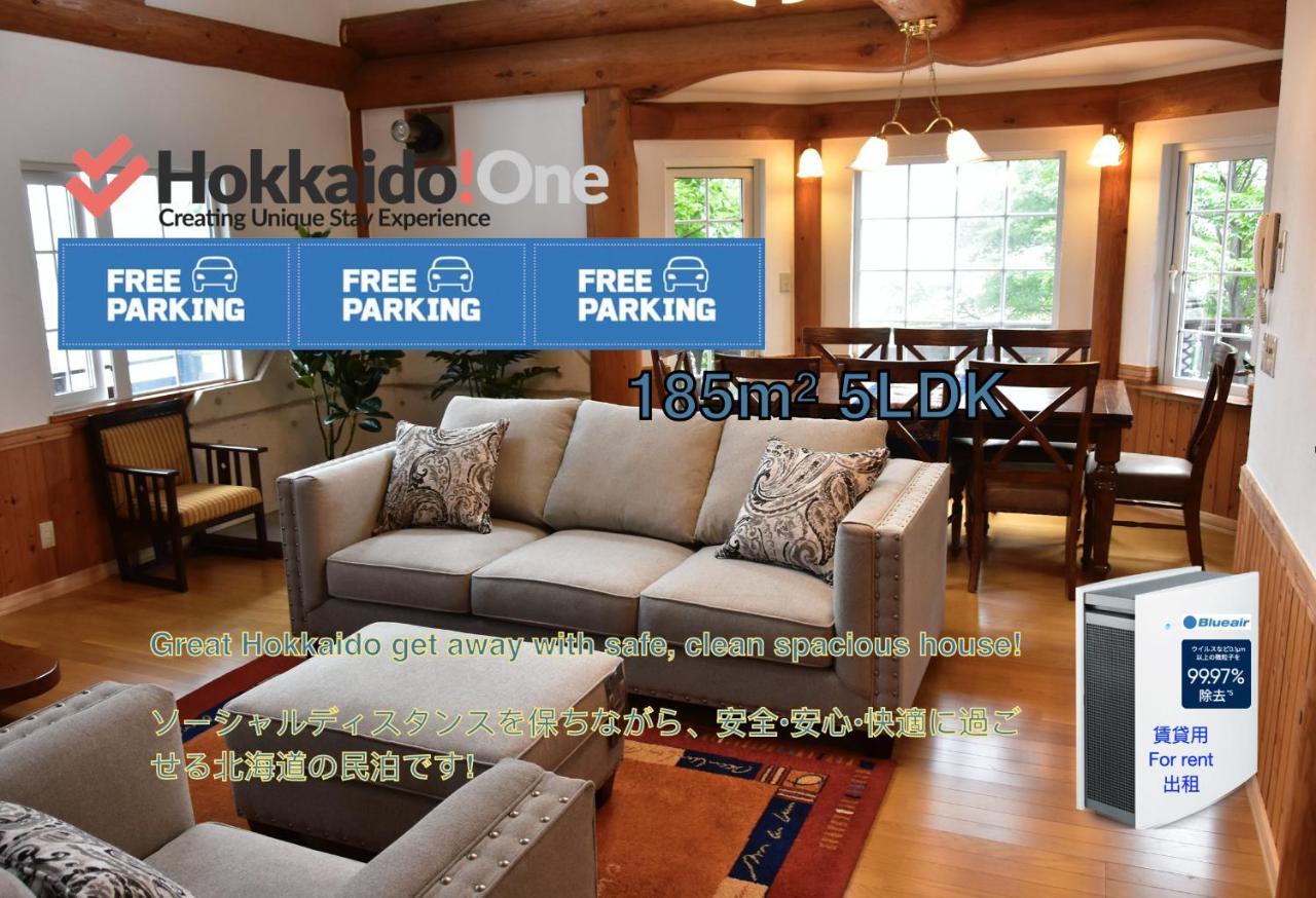Sapporo Luxury Log House 5Brm Max 18Ppl 4 Free Parking别墅 外观 照片